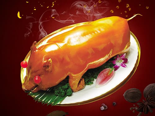 太平烤乳猪培训